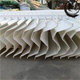 Metal Cooling Mist Extractor Separator Blade Type Drift Eliminators thumbnail-3