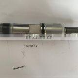 0445120396 Common Rail Injector
