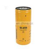 Filter 1R-0739 Excavator Fuel Filter Element 1R0739 thumbnail-5