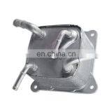 New Oil Cooler CVT Transmission Trans-axle Heat Exchanger for Nissan Versa 21606-3JX2C thumbnail-5