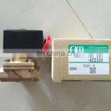 CKD Solenoid Valve Japan Solenoid Valve ADK11-15A-02A thumbnail-2