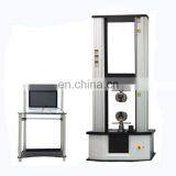 100KN Double Column Computer Type Tensile Testing Machine thumbnail-6