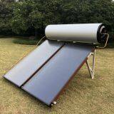 Thermosyphon Solar Water Heater thumbnail-2