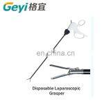 GEYI Factory Price Medical Instrument Laparoscopic Surgical Disposable Laparoscopic Graspar