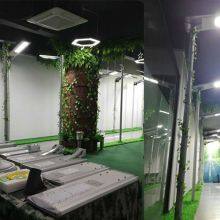 Shenzhen Green Tech Lighting Co.,Ltd company overview - view 1 thumbnail