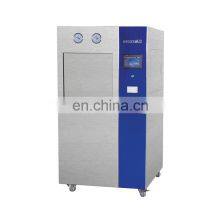 CSSD Large Steam Sterilizer Medical Sterilization Equipments Veritical Door
