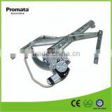 High Quality Car Power Window Kits With Powerful and Quiet Motors