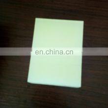Engineering Plastic Nylon & UHMWPE Cushion Block thumbnail-3