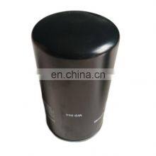 Chinese Factory High Quality and Cheap Oil Filter WD950 thumbnail-4