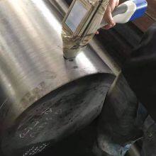 Custom Factory Price AISI 4340 Steel | ASTM 4340 High Strength Alloy Mold Steel thumbnail-5