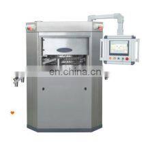 Automatic Vitamin Calcium Milk Salt Large Effervescent Tablet Press Machine thumbnail-2