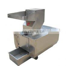MS Certificate Commercial Bone Grinder/Multifunctional Bone Crusher/Multifunctional Beef Bone Crusher Pig Bone Crusher Machine