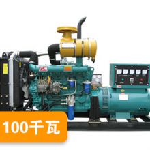 100kw diesel generator set