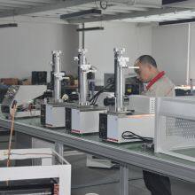 Hunan Addition Instruments And Apparatus Co., Ltd. company overview - view 1 thumbnail