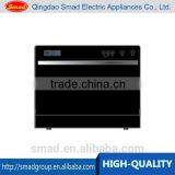 6 Sets Mini Dishwasher Machine Countertop Dishwasher thumbnail-4