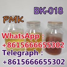 CAS 28578-16-7 BUTH fma etizol AP-237 Hot Selling Pmk Oil Powder