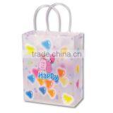 Gift bags printing services