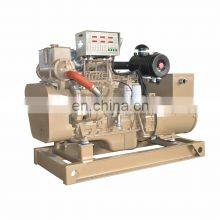 Genuine Water Cooled 50HZ 200kva Diesel Marine Engine Generator Set thumbnail-4