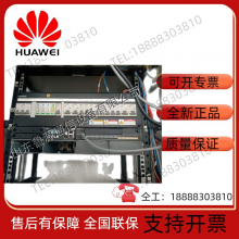 Huawei MTS9512A-HD2007 Outdoor Integrated Air Conditioning Cabinet Base Station High-speed ETC 48V200A System thumbnail-4