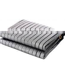 Silver Shade Mesh Greenhouse Aluminum Shade Cloth