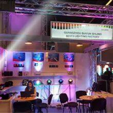 Bests Lighting Co.,Ltd company overview - view 2 thumbnail