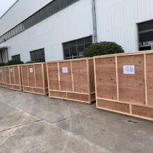 Wen Zhou Bengang Machinery Co ,Ltd company overview - view 2 thumbnail