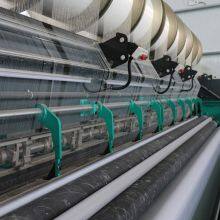 Quanzhou Oneran Nonwoven Co.,Ltd company overview - view 4 thumbnail