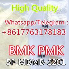 10 Years Factory Direct Supply 1077-28-7 α-Lipoic Acid Euty BMK ETA ISO