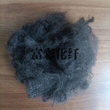 Special Polypropylene Short Fiber for Sound Insulation and Heat Insulation
