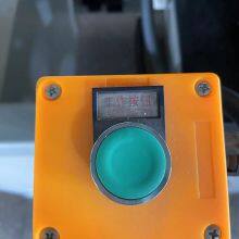 Fridge Door Seal Welding Machine thumbnail-4