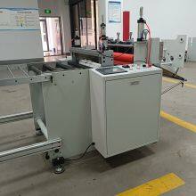 sheeting machine (5)