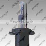 H7R Hid Xenon Bulb With Mitsubishi Bulb Adaptor thumbnail-1