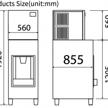 Ice Dispenser thumbnail-3