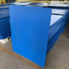 Custom Size High-Quality PP Corrugated Plastic Layer Pads – Rounded Corners thumbnail-4