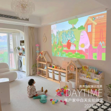 Hotel Projector, Connected to Bluetooth for Use, High Pixels, Clear Picture Quality thumbnail-2