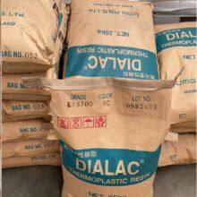 Korea KUMHO AES HW601HI Aes Plastic UV Resistant Aes Raw Material thumbnail-3