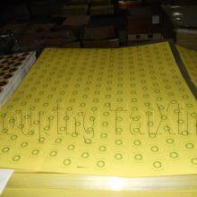 8011 Printed Aluminium Sheet for Ropp Caps thumbnail-3