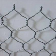 Hexagonal Woven Gabion Basket Flexible for Irregular Slope and Embankment thumbnail-1