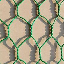 PVC Coated Gabion Basket Corrosion Resistant for Wetland and River Bank Protection thumbnail-1