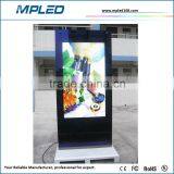 Promotion: 55 Inch Indoor Lcd ad Player for Advertising Media
