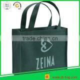 JUNBANG Latest Hot Sale Non-woven Bag for Promotion Durable Cheap Environmental Custom Shopping Bag Non-woven thumbnail-1