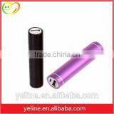 Metal Cylindrical 2600mah Power Bank for MOTO G/X/E thumbnail-4