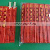 High Quality Custom Logo Twin/Tensoge Bamboo Chopsticks With Paper Cover