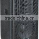 Loud Speaker P Series