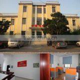 Nantong Zhongjing Sporting Industrial Co., Ltd. company overview - view 1 thumbnail