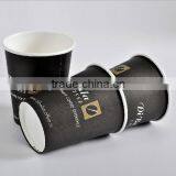 China Supplier Paper Cups Making Machine thumbnail-4