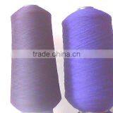 Polyester Spun Yarn Best Price thumbnail-1