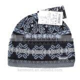 Cheap Hip Hop Beanie Wholesale Custom Beanies Lowest Price thumbnail-6