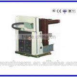 VS1-24 Plateau Type Indoor High-voltage Vacuum Circuit Breaker,type of Electric Circuit Breakers