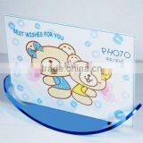 Moonboat Picture Frame/ Glass Photo Frame thumbnail-1